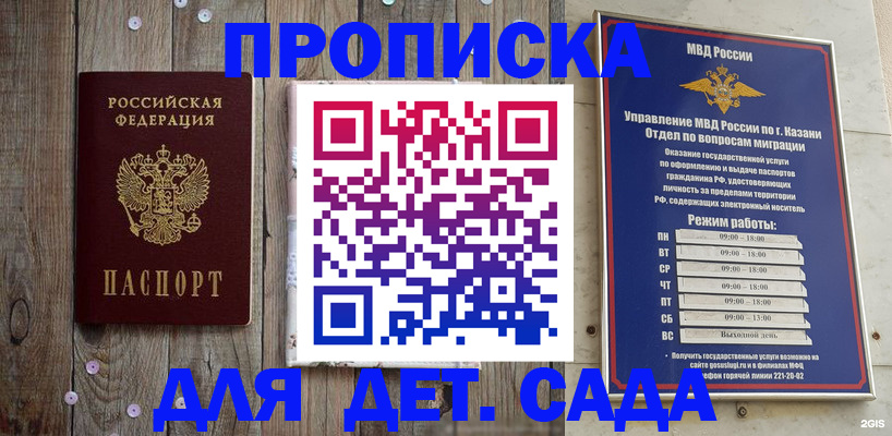 форма 3 в Верхнем Уфалее